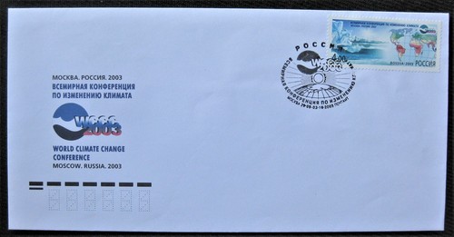 STAMP, FIRST DAY OF ISSUE ENVELOPE, WORLD CLIMATE CHANGE CONFERENCE, Russia - Picture 1 of 2