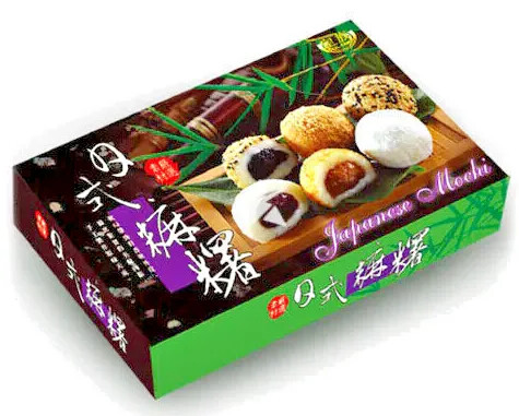 Japanese Style Mochi Daifuku Desserts Sweet Soft Rice Cake Dessert Snack 210g - Bild 17 von 17