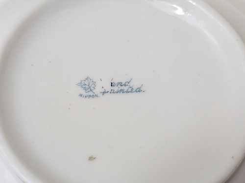 ANTIKE NIPPON DOPPELGRIFF SCHALE HANDBEMALT HELLROSA & GRÜN FLORAL - Bild 19 von 24