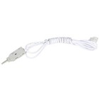 1.5m Voice Module Test Cord 110 to RJ11 Head Telephone Dedicated P-wire TestLine