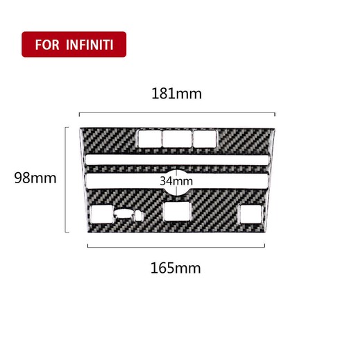 Cubierta de borde de marco de panel de CD interior de fibra de carbono para Infiniti Q50 Q60 2014-2019 - Imagen 2 de 7
