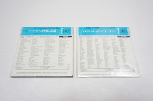 Bob Dylan - The Original Mono Recordings - Mini LP CD 8 Titles Box Set Obi Japan - Picture 11 of 17