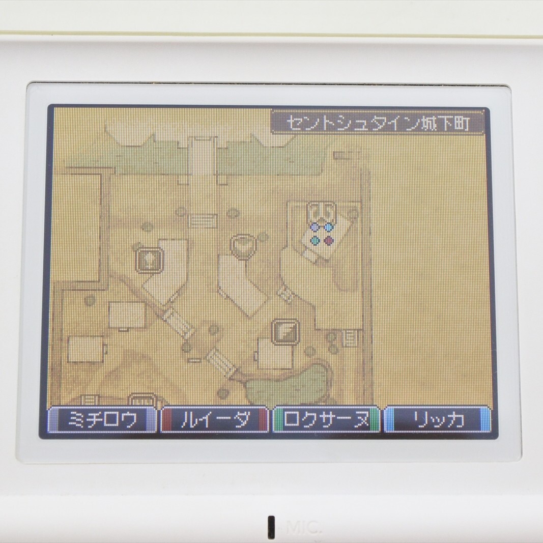 Nintendo DS Lite Console USG-001 CRYSTAL WHITE UJH12051084