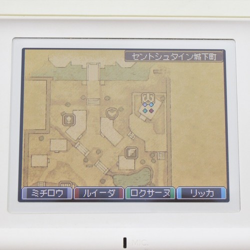 Nintendo DS Lite Console USG-001 CRYSTAL WHITE UJH12051084 nds - Picture 2 of 12