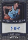 2019-20 Panini Prizm - Ja Morant #RP-JMT