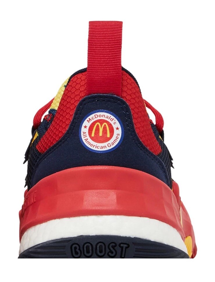 Adidas Trae Young 1 MCAAG McDonald's All American Games