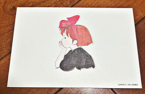 Kiki's Delivery Service Rare Rare 1989 POSTCARD SET/4 Buena Vista Home Ent...MIP - Picture 6 of 9