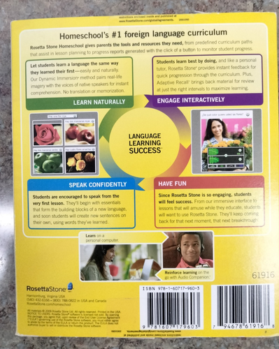 Rosetta Stone Level 1 Korean Homeschool Version 3 - Picture 6 of 20