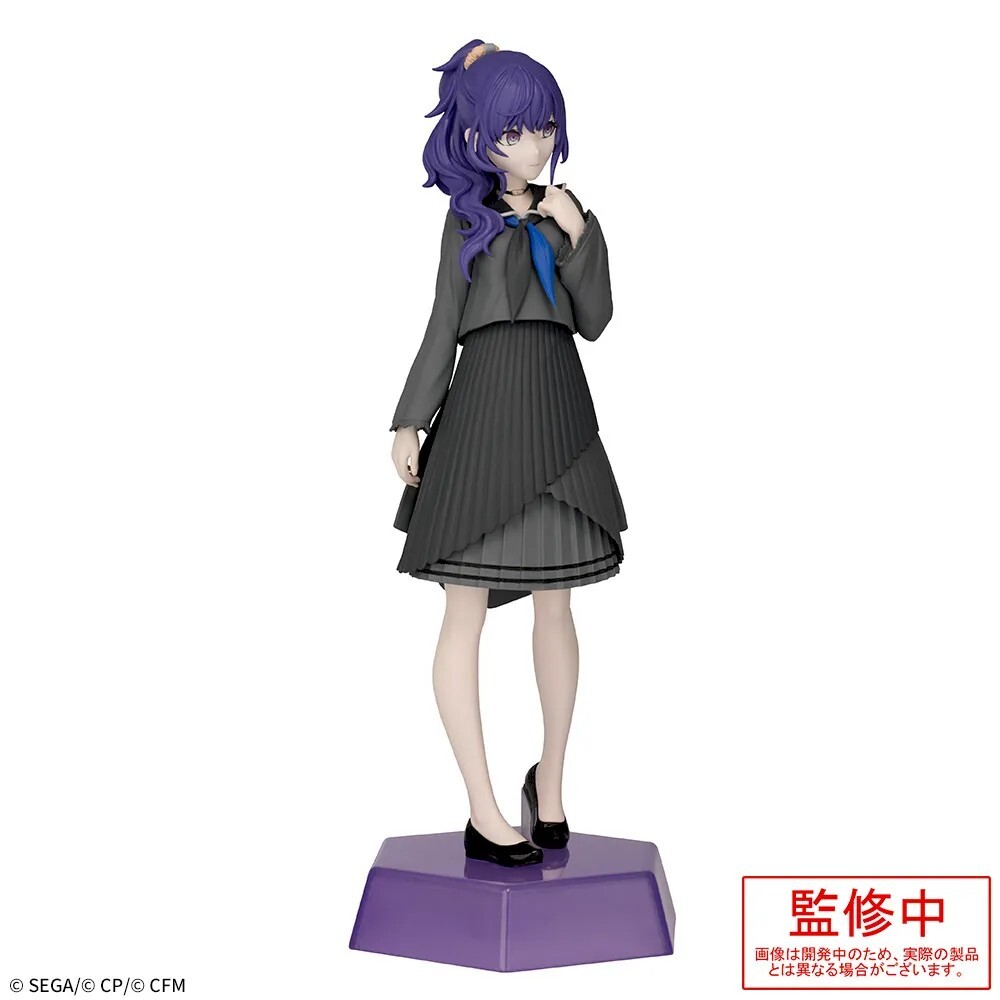 Project Sekai Mafuyu Asahina Desktop Decorate Collections