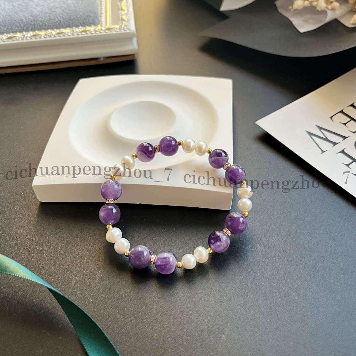 Natural 10mm Purple Dream Lace Amethyst White Pearl Elastic