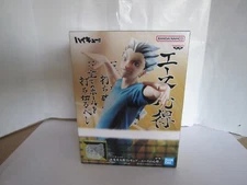 Haikyu Haikyuu Bokuto Kotaro Figure New free ship from Japan