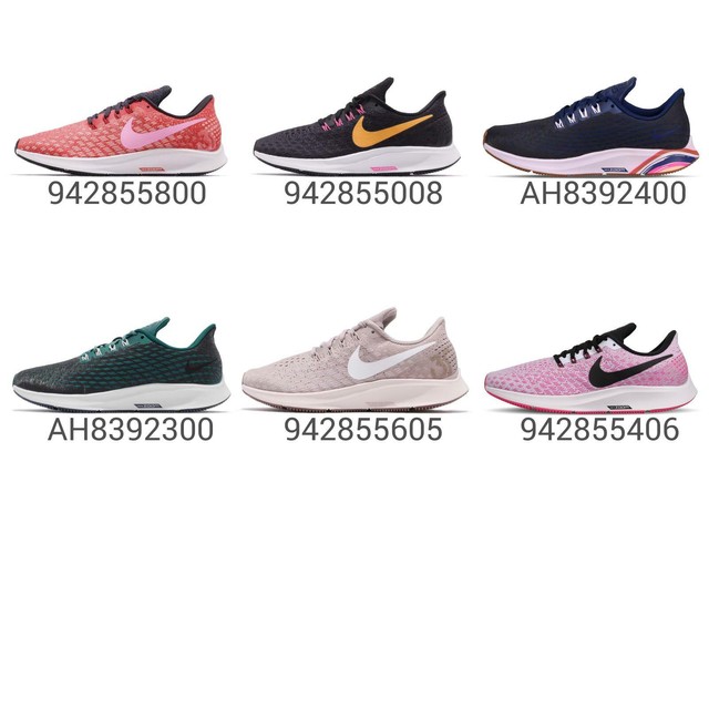 nike presto 35 nike presto 35