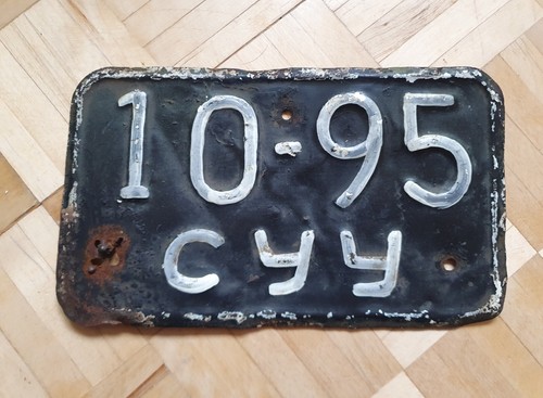 Old USSR Ukraine Motorcycle License Plate Number Tin Sign Plaque Soviet Union - Picture 4 of 9