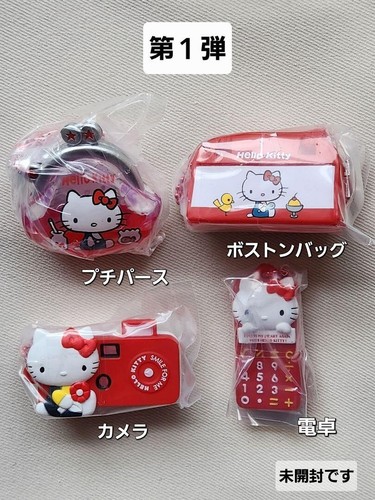 Takara Tomy Sanrio Hello Kitty Nostalgic Items Miniature Collection 1-2 Set USED - Picture 2 of 13