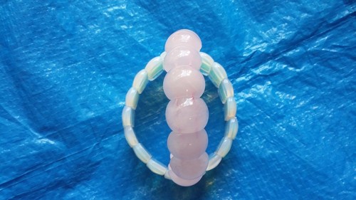 NEU ROSENQUARZ ARMBAND "SCHÖNES" DESIGN MIT 16 STEINEN - Bild 1 von 2