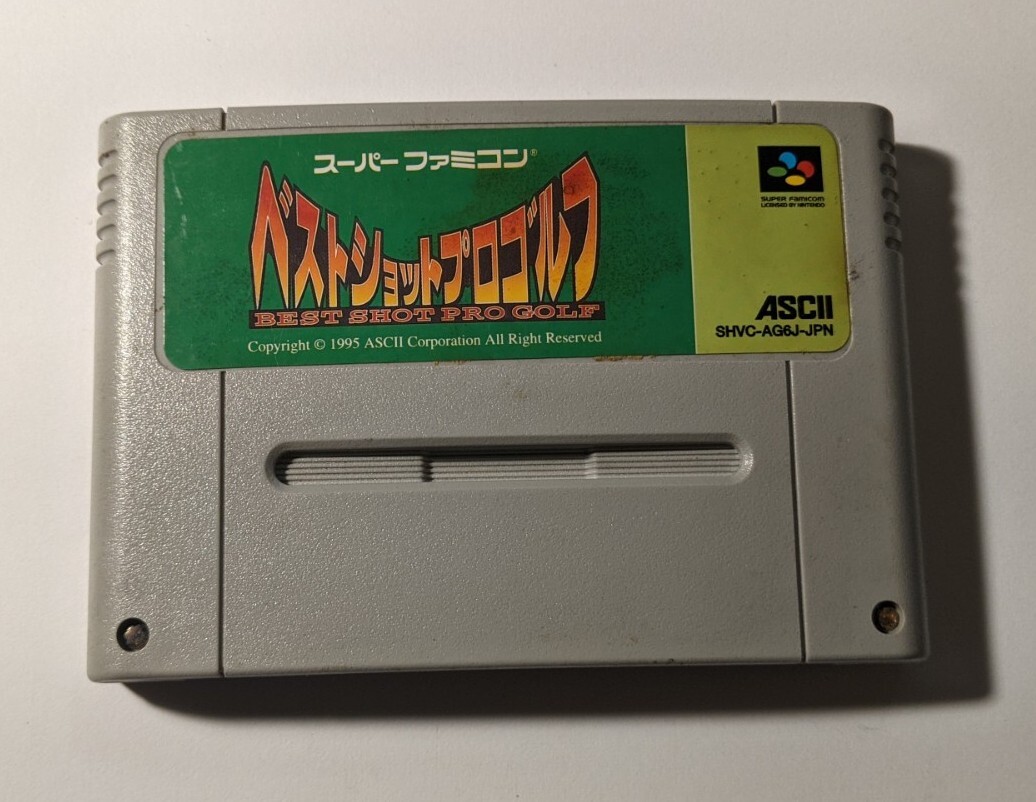 Best Shot Pro Golf [Nintendo Super Famicom - SHVC-AG6J-JPN]