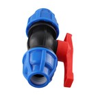 Afbeelding 21 van 50