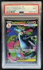 2025 Pokemon Phantasmal Flames Mega Charizard X ex Ultra Rare #109/094 PSA 9