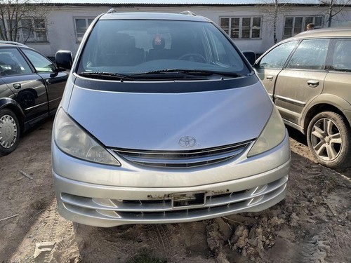 Klappe Abdekung Stoßstange vorne Toyota Previa DE1377968-83 - Bild 5 von 9