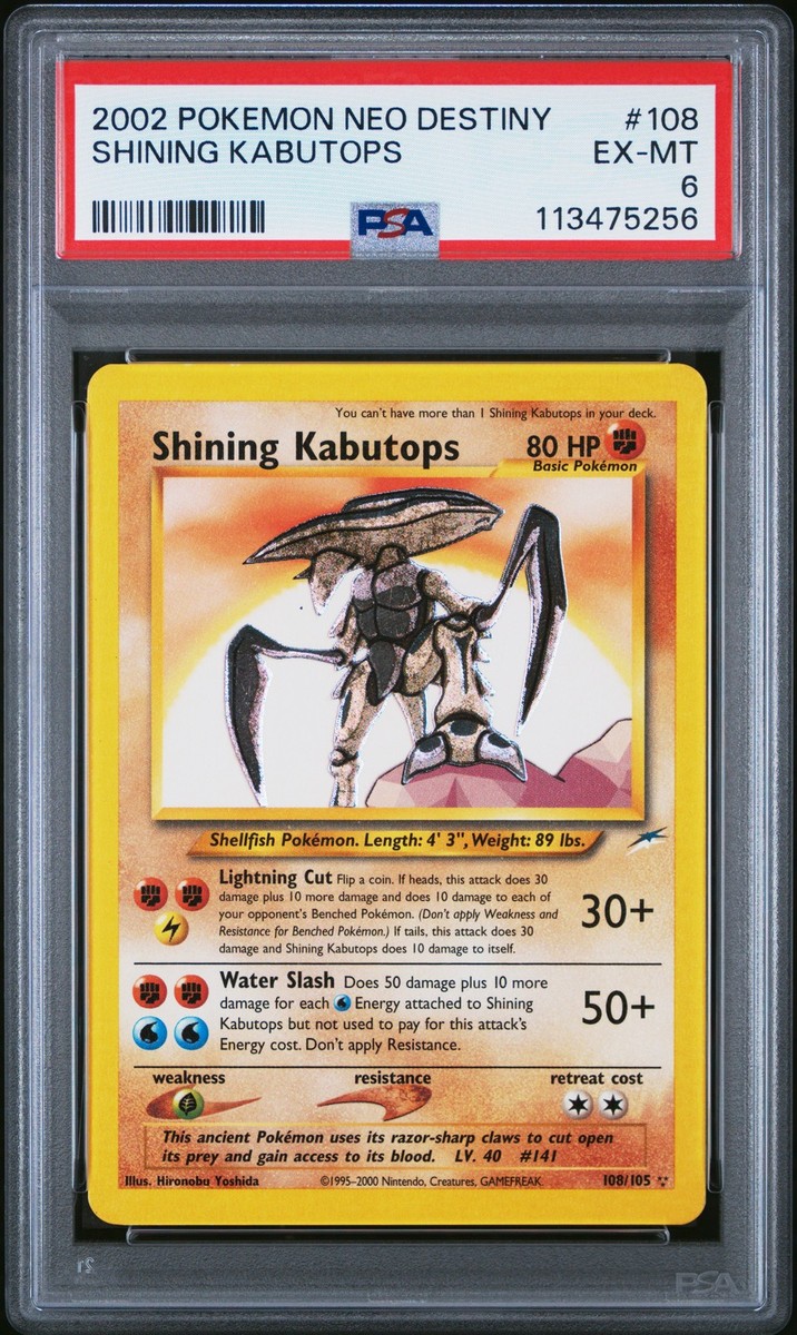 2002 POKEMON NEO DESTINY #108 SHINING KABUTOPS PSA 6 | eBay