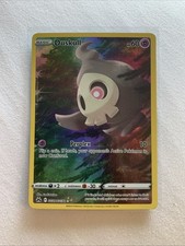Pokémon TCG Duskull Crown Zenith: Galarian Gallery Holo Rare Card GG28/GG70