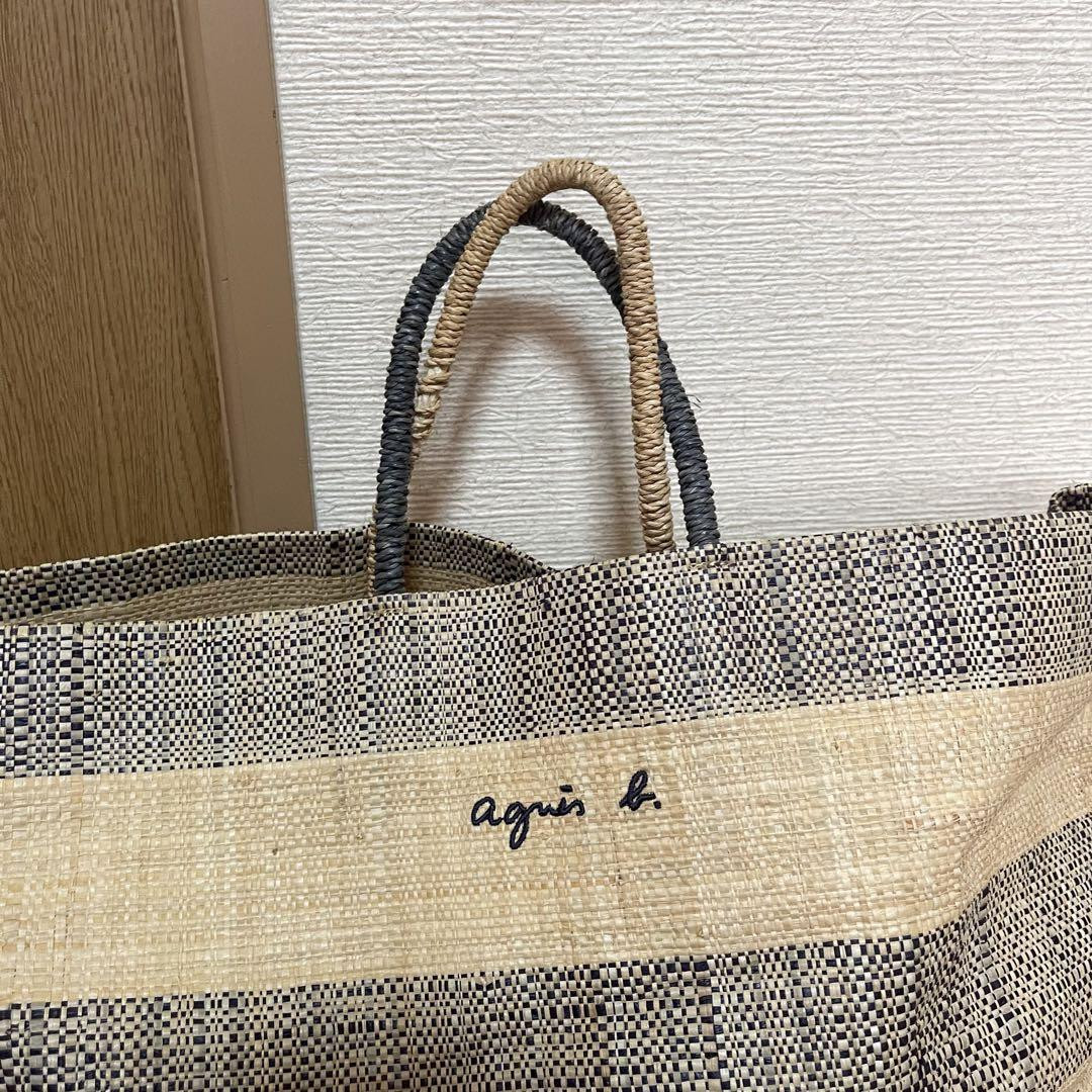 Agnes B. Madagascar Raffia Tote Bag Square Shape 15.3 Agnes B. Madagascar Raffia Tote Bag Square Shape 15.3