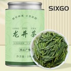 100g 2025 New Tea Longjing Canned Mellow Fresh and Refreshing Spring Tea