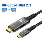 8k@60hz USB C to HDMI cable 4k@120hz Type C to HDMI 2.1 Compatible HD TV Cable