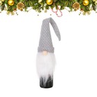 3 stücke Weihnachtswein Flaschenabdeckung Weiß Bart Santa Claus