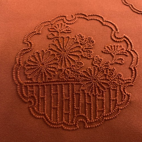 Nagoya Obi Kimono Sagara Embroidery Chrysanthemum Snow Ring Red Brown - Picture 2 of 5