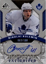 2008-09 SP Game Used Rookie Exclusive Autographs #RENK Nikolai Kulemin Auto /100
