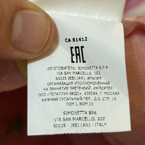 Stella McCartney Girl’s Shooting Star Print Woven Dress Shirred Waist Pink Sz 14 - Picture 6 of 6