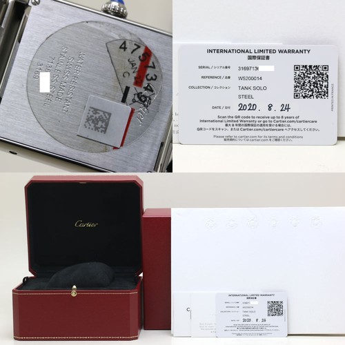Orologio Uomo CARTIER Tank solo LM W5200014 Acciaio St. /39859 - Foto 8 di 8