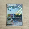 2025 Pokemon Togekiss 235/217 Pokemon TCG Ascended Heroes Illustration Rare
