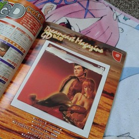 Dreamcast Magazine February 9 2001 issue
