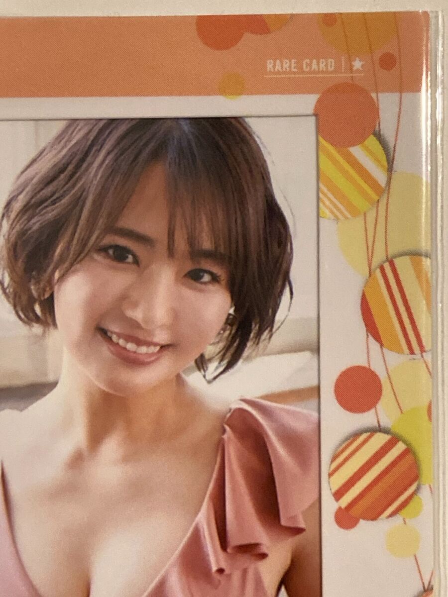 小物 Natsumi Natsuyume Nagisa Keyholder B: Hitsuji Mihama | HLJ.com