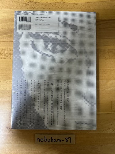 Kazuo Kamimura, Libro de Arte "One Piece Painting" 1ª Edición 2008 con Póster - Imagen 2 de 24