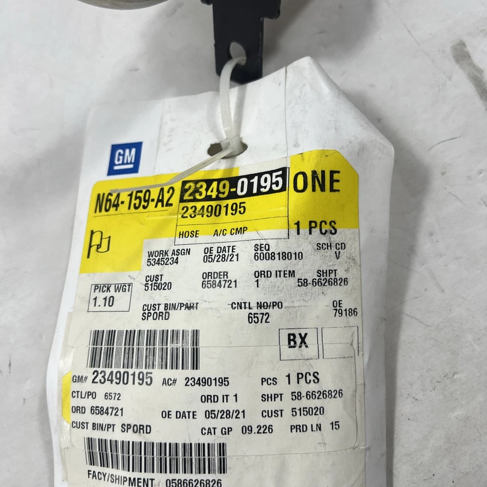 正品通用 2012 - 2015 雪佛兰 Captiva 运动交流吸管总成 23490195 — 第 3/4 张图片