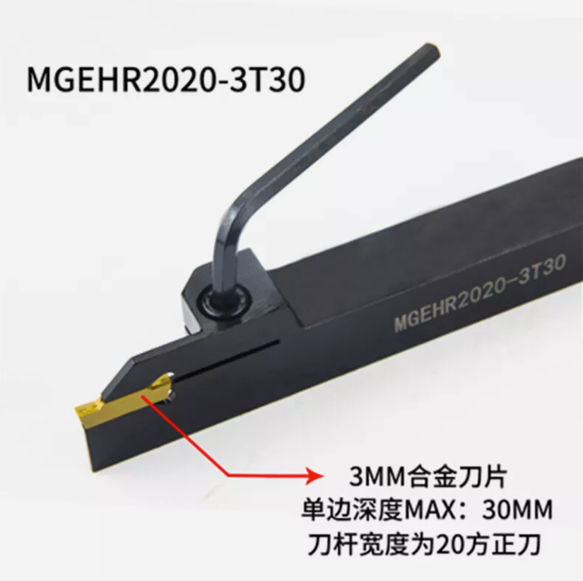 MGEHR2020-3T30 CNC Grooving Holder with MGMN300-M Coated Insert