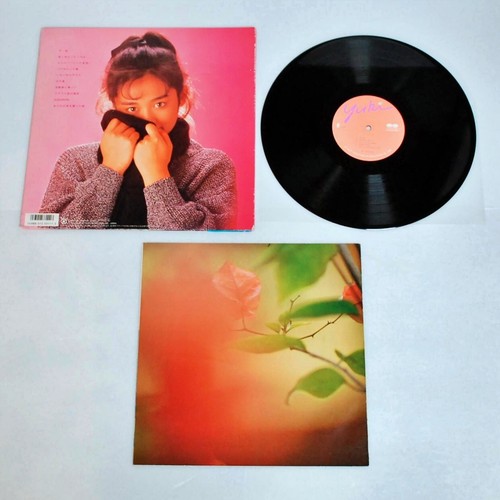 Yuki Saito Lot of 3 Glass no Kodou Chime Vinyl Obi Record J-Pop Music CANYON JP - Picture 4 of 9