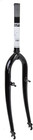 New ListingThreaded Mtb Fork