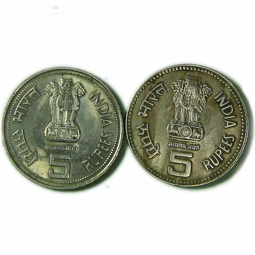 INDIRA & NEHRU 5 RUPEE BIG SIZE COPPERNICKEL COINS - REPUBLIC INDIA 2 COINS - Picture 2 of 2