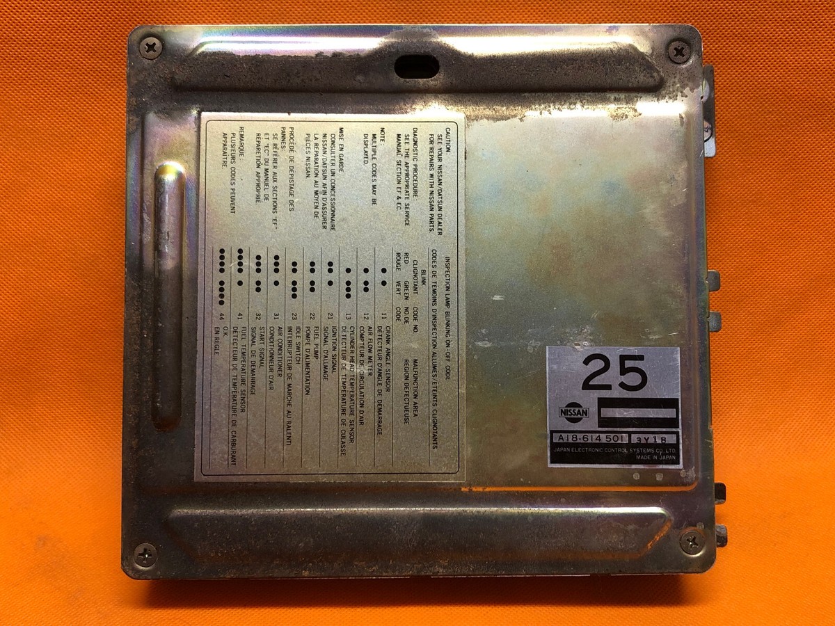 ボンティーヌ【A1436】【A1483】【A1498】 【A1456】4点 Bison Gear - Parallel Gear Motor: 22 RPM, 300 in/lb Max