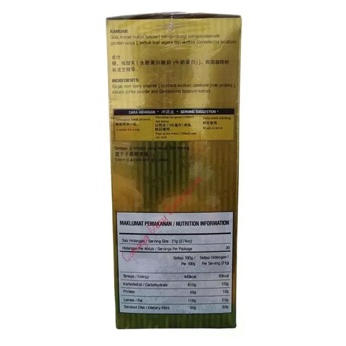 10 X Gano Excel Cafe 3 in 1 Coffee Ganoderma Reishi Halal (20 sachets) - Picture 3 of 5