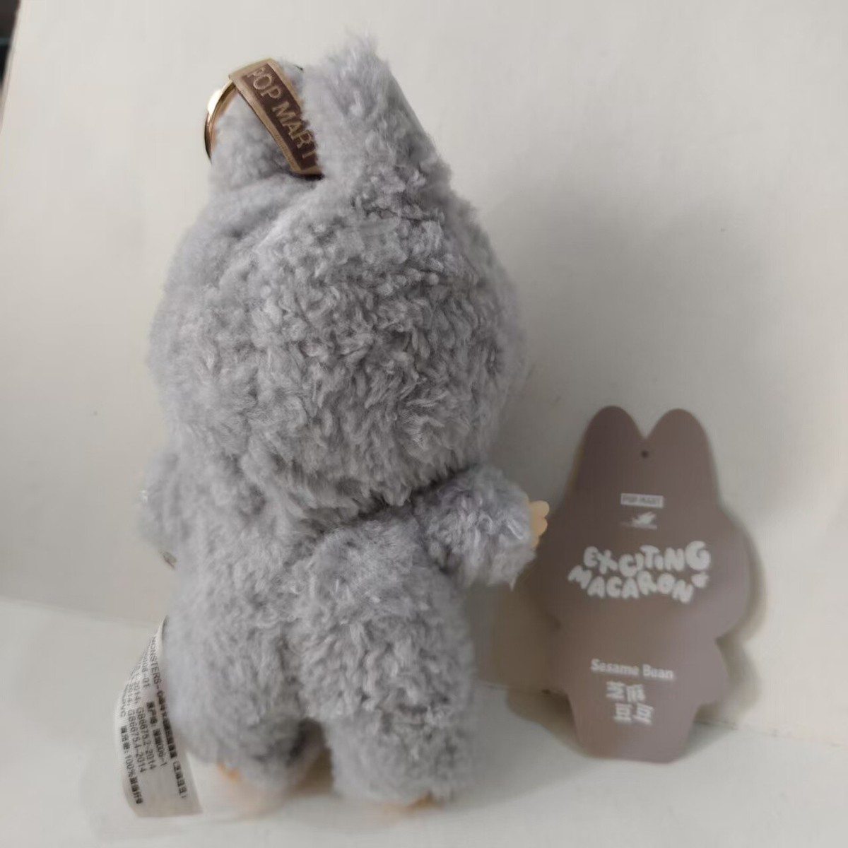 ぬいぐるみ POPMART Labubu Macaron Sesame Bean Popmart Labubu Exciting Macaron SESAME BEAN SEALED IN BAG