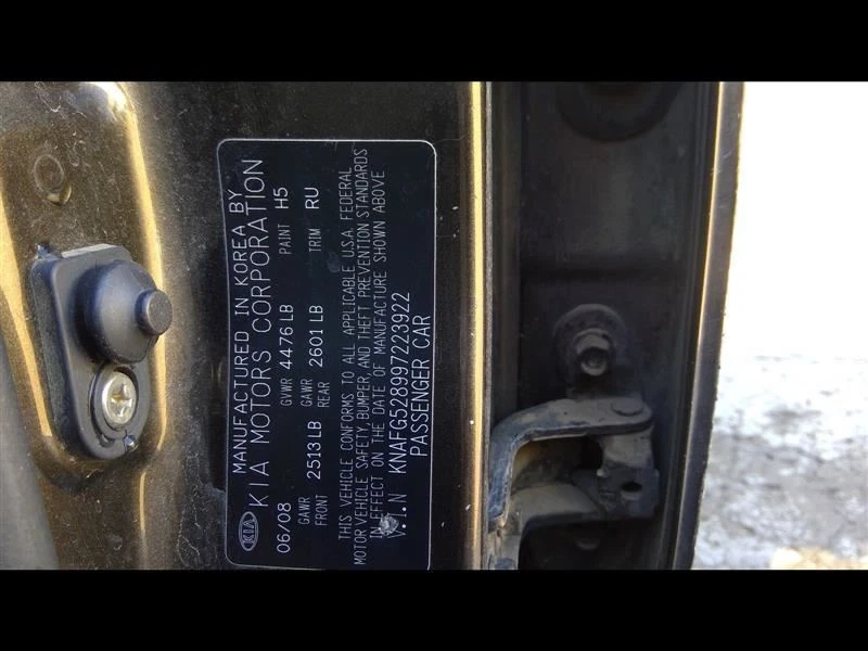 Shifter RONDO     2009 Transmission Shift 816598 - Image 3 of 3