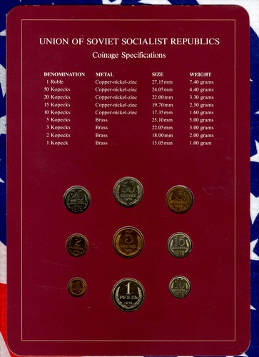 Coin Sets of All Nations USSR Russia w/card UNC all 1979 - Picture 2 of 3