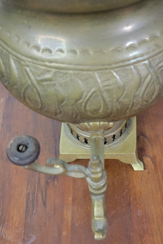 Vintage Antique Brass Russian Samovar Wood Handle Knob Tea Unique Pattern - Picture 8 of 24