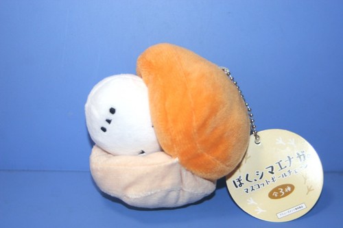 Boku Shimaenaga Maritozzo Mascota Peluche Muñeca Bola-cadena 10cm Cola Larga Teta - Imagen 1 de 10