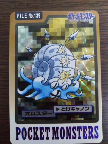 [Sell separately Cond.B above] Bandai Pokemon carddass Part3 &4 Blue ver. - Picture 476 of 543